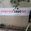 시립죽전어린이집 이미지