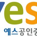 윤비뇨기과의원 이미지