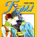 단편 - 춘천시 백령로 1 | 단편