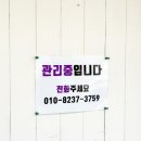 리밸런스 에스테틱