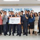 인주발전 이미지