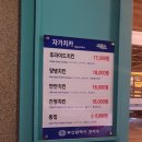 명지카서비스 이미지