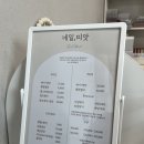 띠앗 - 광산구 임방울대로 261 | [부천] 역 5분거리 감각적인 느좋 네일샵 추천! 네일,띠앗🎀 여리여리 리본네일 후기💝