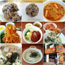 맛나라분식 이미지
