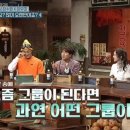 도레미광고 이미지