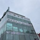 정무관 인후점 이미지