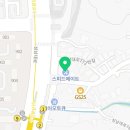 스피드 메이트 이매점 이미지