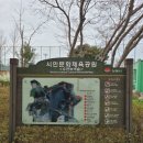 검산체육공원 네이버블로그