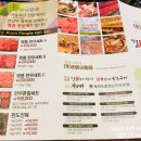 라온축산 이미지