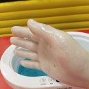 파라핀왁스