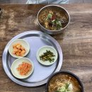 해운대 원조 할매 국밥. 해운대 노포 맛집. 내돈내산 솔직후기. 해운대 아침 식사 가능한 식당. 24시간...