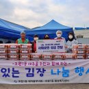 조원1동 행정복지센터 이미지