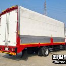 이화적재함 이미지