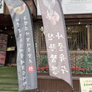 그집짬뽕0927 | 부산짬뽕맛집 그집짬뽕0927 연산본점 돌판볶음짜장 후기