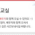 토당청소년수련관 1층 공연장 이미지