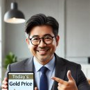 공일공부동산공인중개사사무소 이미지