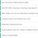세진계량소 이미지