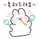 이수부동산단지내공인중개사사무소 이미지