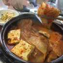 충청도김치찜 이미지