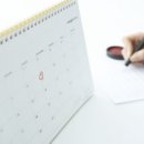 현등한의원 이미지