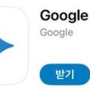 제미니마켓