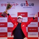 G스크린골프