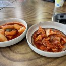 해물몽땅칼국수 이미지