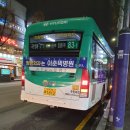 수원-1812 이미지