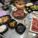 마장동연암점