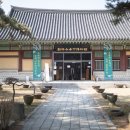 용주사효행박물관(휴관) 이미지