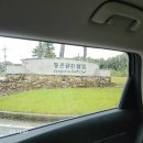 네이처컴퍼니 주식회사