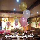 음성관광호텔 이미지