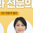 연세광교치과의원 이미지