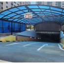 경덕주유소 이미지