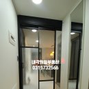 원일공인중개사사무소 이미지