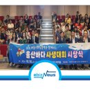 (주)해울 이미지