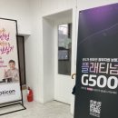 사상독일보청기 이미지