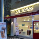 선비마을로 23번길 | 대전 송촌동 카페보스 방문 후기