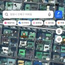 재건경로당 이미지