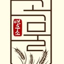 동동연구소 이미지