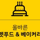 헤이도그 이미지