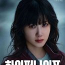 주식회사 플러스메디칼 이미지