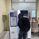 인천출입국외국인청 1층 이미지