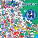도담동_양지고등학교 이미지