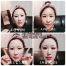 앨엔피코스메틱