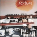 상명도예