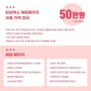 아모르포토 이미지