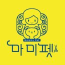 그린애견샵 이미지