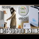 유부남 - 부평구 마장로 489 | 유부남