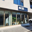 뭄뭄새솔점